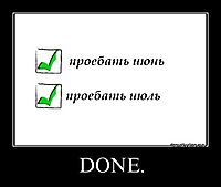 DONE. 