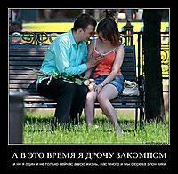 А В ЭТО ВРЕМЯ Я ДРОЧУ ЗАКОМПОМ и не я один и не только сейчас а всю жизнь, нас много и мы форева элон хики