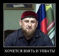 ХОЧЕТСЯ ВЗЯТЬ И УЕБАТЬ! 