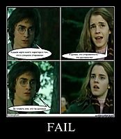 FAIL 
