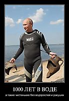 1000 ЛЕТ В ВОДЕ а такие чистенькие без водорослей и ракушек