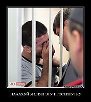 НАААХУЙ Я СНЯЛ ЭТУ ПРОСТИТУТКУ 