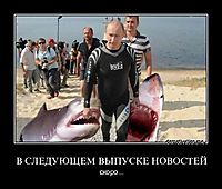 В СЛЕДУЮЩЕМ ВЫПУСКЕ НОВОСТЕЙ скоро...
