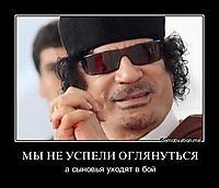 МЫ НЕ УСПЕЛИ ОГЛЯНУТЬСЯ а сыновья уходят в бой