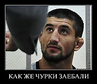 КАК ЖЕ ЧУРКИ ЗАЕБАЛИ 