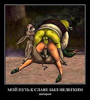 МОЙ ПУТЬ К СЛАВЕ БЫЛ НЕЛЕГКИМ валерия