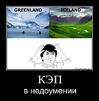 КЭП