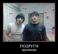 ПОДРУГИ крутоооооо