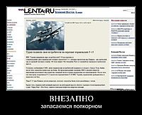 ВНЕЗАПНО запасаемся попкорном