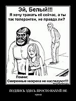 ПОДПИСЬ ЗДЕСЬ ПРОСТО НАХУЙ НЕ нужна