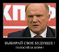 ВЫБИРАЙ СВОЕ БУДУЩЕЕ ! 