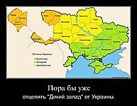 Пора бы уже 