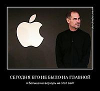 СЕГОДНЯ ЕГО НЕ БЫЛО НА ГЛАВНОЙ я больше не вернусь на этот сайт