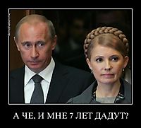 А ЧЕ, И МНЕ 7 ЛЕТ ДАДУТ? 