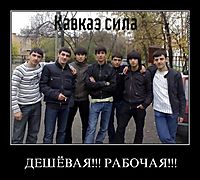 ДЕШЁВАЯ!!! РАБОЧАЯ!!! 