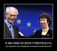 И ВЫ ЕЩЕ БУДЕТЕ УТВЕРЖДАТЬ, что троллинг не откладывает отпечаток на внешности?