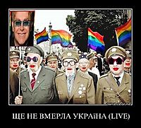 ЩЕ НЕ ВМЕРЛА УКРАїНА (LIVE) 