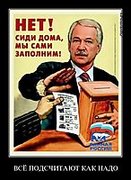 ВСЁ ПОДСЧИТАЮТ КАК НАДО 