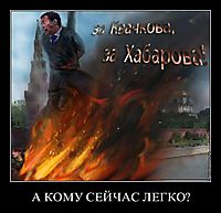 А КОМУ СЕЙЧАС ЛЕГКО? 