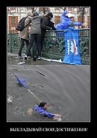 ВЫКЛАДЫВАЙ СВОИ ДОСТИЖЕНИЯ! 