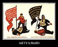 АКТУАЛЬНО 
