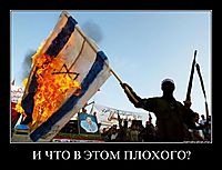 И ЧТО В ЭТОМ ПЛОХОГО? 