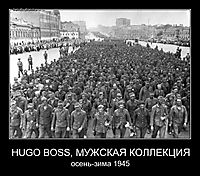 HUGO BOSS, МУЖСКАЯ КОЛЛЕКЦИЯ осень-зима 1945