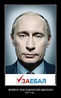 ВОПРОС ПОСТАВЛЕН ПРАВИЛЬНО 100  % за ....