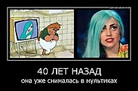 40 ЛЕТ НАЗАД она уже снималась в мультиках
