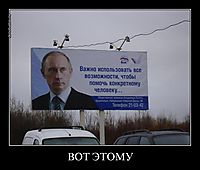 ВОТ ЭТОМУ 