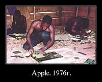 Apple. 1976г. 