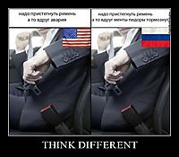 THINK DIFFERENT 