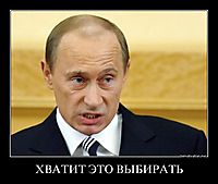ХВАТИТ ЭТО ВЫБИРАТЬ 