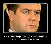 КАК БЫ ЕЩЕ ЛИЦО СМОРЩИТЬ чтобы они поняли что я умный...