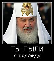 ТЫ ПЫЛИ я подожду