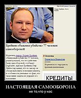 НАСТОЯЩАЯ САМООБОРОНА не то,что у нас