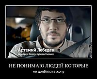 НЕ ПОНИМАЮ ЛЮДЕЙ КОТОРЫЕ не долбятся в жопу