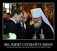 ВЫ, ВДОЕ! СЛУШАЙТЕ МЕНЯ. опиум больше не действует, они начинают просыпаться, просто имейте это ввиду