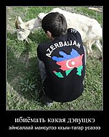 ибиёмать какая дэвущкэ эйнсалаай мансулээ кхым-тагар усаэээ