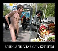 БЛИН, ЯЙЦА ЗАБЫЛА КУПИТЬ! 