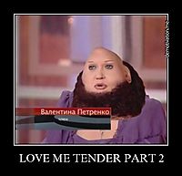 LOVE ME TENDER PART 2 