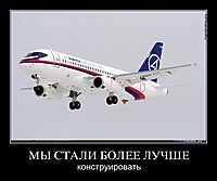МЫ СТАЛИ БОЛЕЕ ЛУЧШЕ конструировать