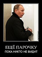 ЕЩЁ ПАРОЧКУ ПОКА НИКТО НЕ ВИДИТ