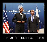 Я И МОЙ КОЛЛЕГА-ДЕБИЛ 