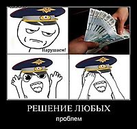 РЕШЕНИЕ ЛЮБЫХ