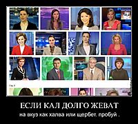 ЕСЛИ КАЛ ДОЛГО ЖЕВАТ на вкуз как халва или щербет. пробуй .