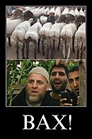 ВАХ! 