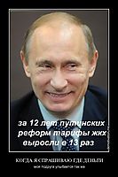 КОГДА Я СПРАШИВАЮ ГДЕ ДЕНЬГИ моя подруга улыбается так же