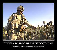 ТЕПЕРЬ ТОЛЬКО ПРЯМЫЕ ПОСТАВКИ без лишних задержек и проволочек.