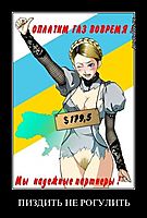 ПИЗДИТЬ НЕ РОГУЛИТЬ 